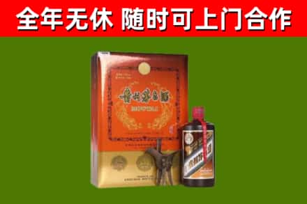 盘州回收陈酿茅台酒
