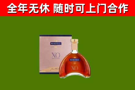 盘州烟酒回收马爹利洋酒.jpg